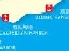 東臨新區(qū)空間、產(chǎn)業(yè)發(fā)展規(guī)劃正式出爐