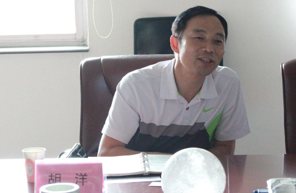 促進(jìn)醫(yī)療旅游發(fā)展，貴州健康產(chǎn)業(yè)欲翻開新篇章---- 貴州省黔西南州副州長(zhǎng)胡洋一行來(lái)我公司考察