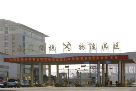 福州海關48項新舉措推動福建自貿(mào)區(qū)發(fā)展