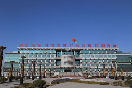 德州(禹城)高新區(qū)成功升級國家高新技術產(chǎn)業(yè)區(qū)