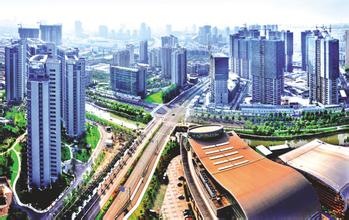 馬凱談構建產業(yè)新體系:重大戰(zhàn)略關乎發(fā)展全局