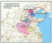 冀南新區(qū)創(chuàng)建國家級(jí)產(chǎn)城融合示范區(qū)