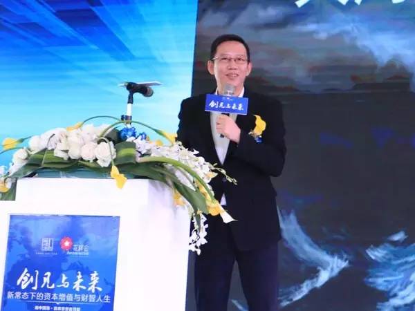 吳曉波:未來(lái)五年中國(guó)傳統(tǒng)制造企業(yè)80%會(huì)被干掉