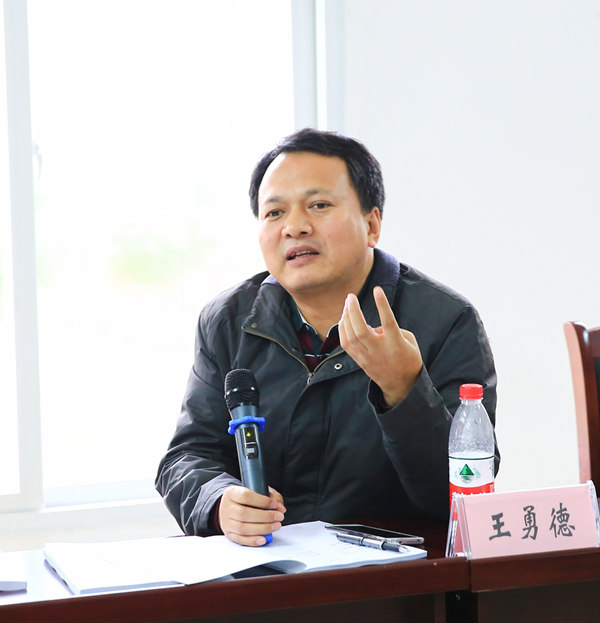 重慶永川打造農(nóng)業(yè)“硅谷”專家評審座談會召開