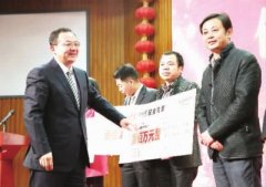 共振！引智招商——2015年長沙經(jīng)開區(qū)重點項目巡禮