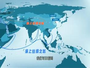 梁海明、趙磊：粵港澳先行，打造“一帶一路”的“中國智谷”