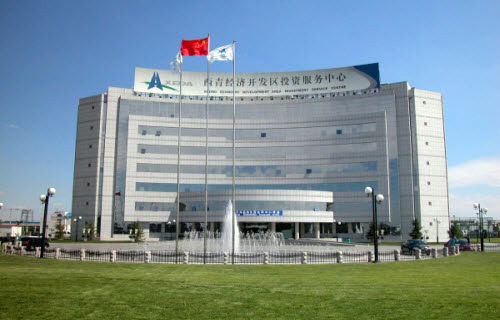 西青開發(fā)區(qū):構(gòu)建“5+2”模式建設一流國家級開發(fā)區(qū)