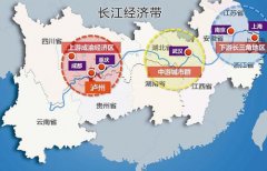 長(zhǎng)江經(jīng)濟(jì)帶拓展中國經(jīng)濟(jì)縱深