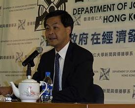 梁振英統(tǒng)領專門機構推進香港“一帶一路”建設