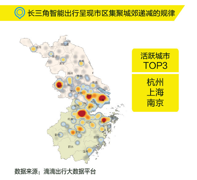 國(guó)務(wù)院：布局“新長(zhǎng)三角”，發(fā)力高端制造