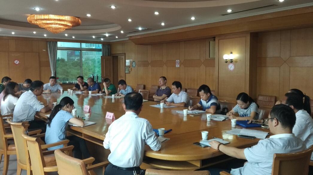 《岳陽市現(xiàn)代服務(wù)業(yè)六年發(fā)展規(guī)劃(2017-2022年)》動(dòng)員會(huì)議召開