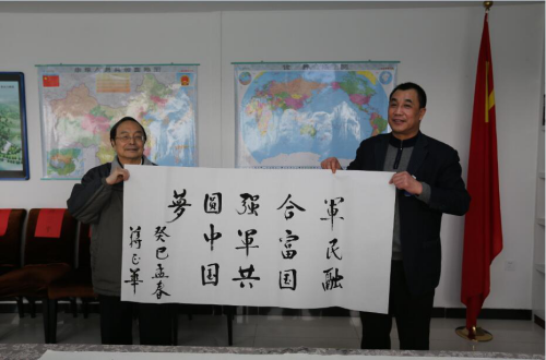湖南博弈飛裝備新材料研究所所長魏梧淞:軍民融合，富國強軍，共圓中國夢