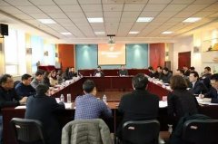 新升級國家高新區(qū)座談會(huì)在科技部火炬中心召開