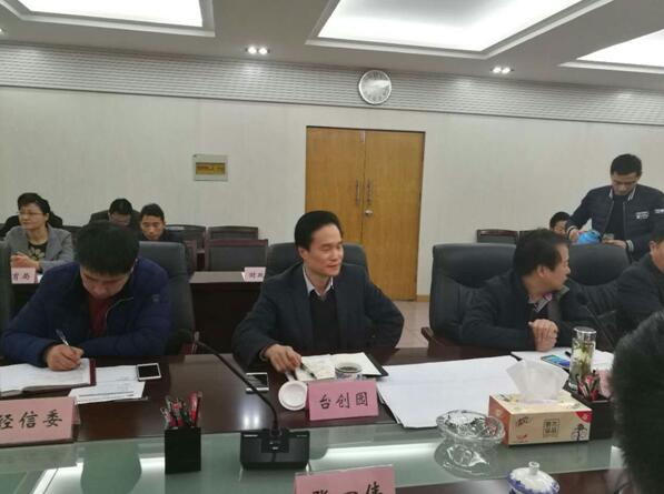 我院正式啟動安徽廬江臺創(chuàng)園創(chuàng)建國家高新區(qū)調研工作