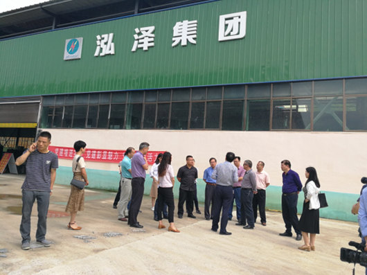 我院課題組赴漣源市開展《婁底資源型城市轉(zhuǎn)型升級，深化供給側(cè)結(jié)構(gòu)性改革》課題調(diào)研