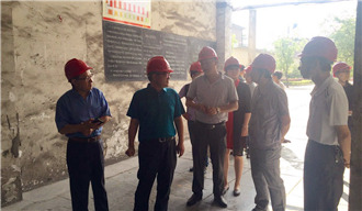我院課題組赴冷水江市開展《婁底資源型城市轉(zhuǎn)型升級，深化供給側(cè)結(jié)構性改革