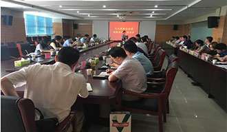 南京白馬高新區(qū)創(chuàng)建國(guó)家農(nóng)高區(qū)調(diào)研成果會(huì)順利召開