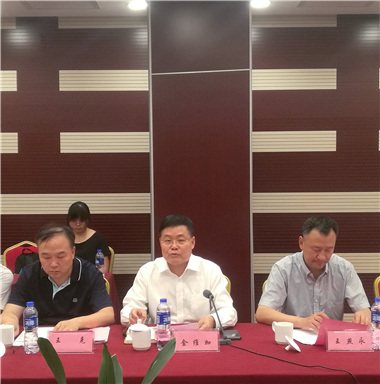 “申報(bào)之意不在名，在乎發(fā)展戰(zhàn)略也”——安徽滁州高新區(qū)創(chuàng)建國家高新區(qū)專家咨詢會順利召開