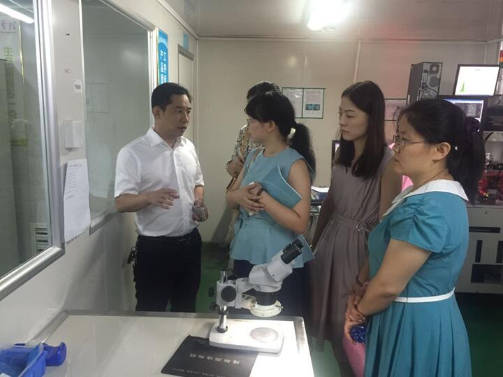 “湘軍故里，鋼鐵新城”我院助力婁底市開啟創(chuàng)新發(fā)展新篇章