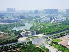 湖南省發(fā)展和改革委員會解讀《湖南省支持省級特色產業(yè)小鎮(zhèn)發(fā)展的政策意見（