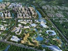 乳山市省級農業(yè)科技園現代海洋經濟示范區(qū)項目