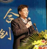 劉世錦、許偉：嚴(yán)重過剩行業(yè)減產(chǎn)轉(zhuǎn)型、提質(zhì)增效的思路與建議