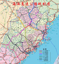 [福建]古武線(xiàn)永定至上杭高速公路PPP項(xiàng)目正式簽約