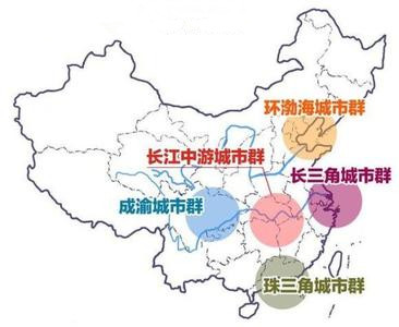 肖金成：中國區(qū)域發(fā)展新目標、新戰(zhàn)略、新舉措