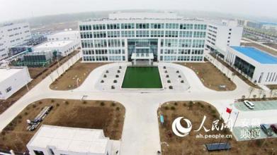 安徽南北合作現(xiàn)代產業(yè)園區(qū)首季度項目引建“開門紅”