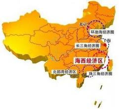中國如何擦亮“銹帶”地區(qū)經(jīng)濟(jì)？