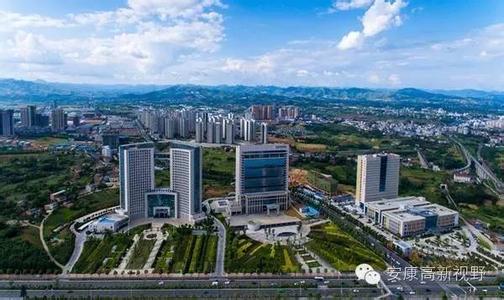 安康國家高新區(qū) 推進十大產(chǎn)業(yè)項目領跑綠色崛起
