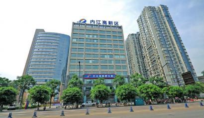 以升促建內江高新區(qū)加速啟動創(chuàng)新驅動主引擎