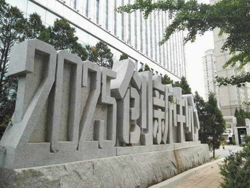 “三大引擎”發(fā)力 高新區(qū)加速推進國家自創(chuàng)區(qū)建設(shè)