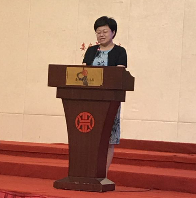 “加速轉(zhuǎn)型 奮力趕超”——婁底市委市政府高位推進(jìn)啟動(dòng)創(chuàng)建國家高新區(qū)