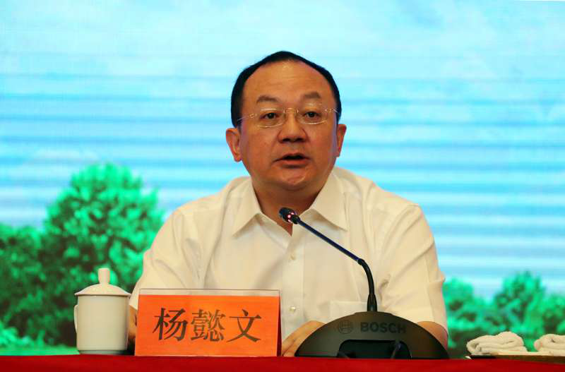 “加速轉(zhuǎn)型 奮力趕超”——婁底市委市政府高位推進(jìn)啟動(dòng)創(chuàng)建國家高新區(qū)