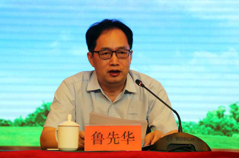 “加速轉(zhuǎn)型 奮力趕超”——婁底市委市政府高位推進(jìn)啟動(dòng)創(chuàng)建國家高新區(qū)
