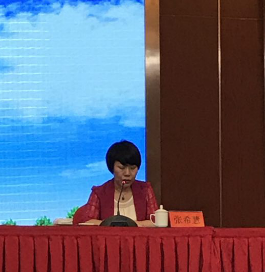 “加速轉(zhuǎn)型 奮力趕超”——婁底市委市政府高位推進(jìn)啟動(dòng)創(chuàng)建國家高新區(qū)