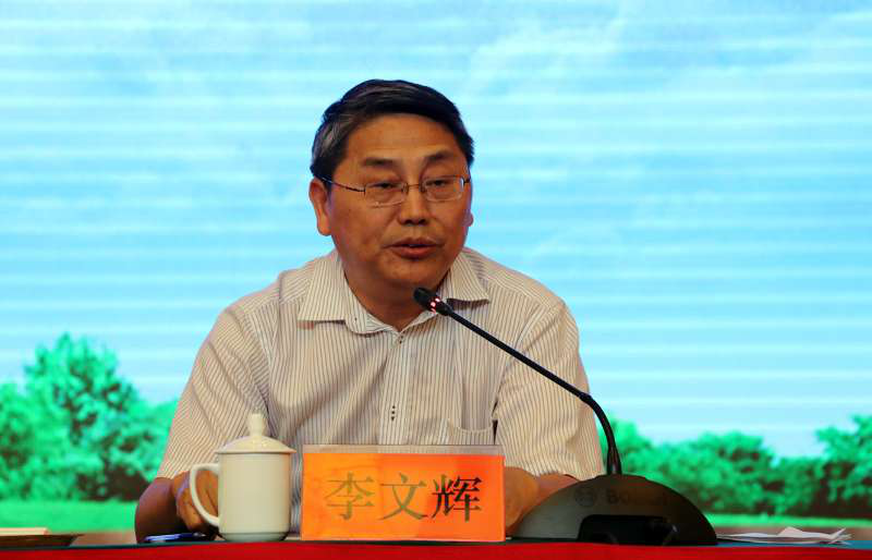 “加速轉(zhuǎn)型 奮力趕超”——婁底市委市政府高位推進(jìn)啟動(dòng)創(chuàng)建國家高新區(qū)