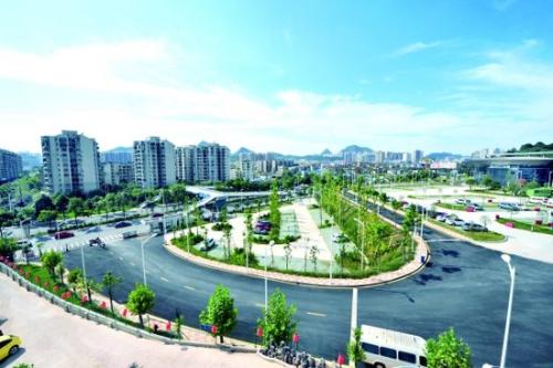 貴陽開發(fā)區(qū)國家循環(huán)化改造示范試點(diǎn)園區(qū)初步通過省級(jí)預(yù)驗(yàn)收