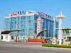 青州經(jīng)濟開發(fā)區(qū)打好新舊動能轉(zhuǎn)換“三張牌”