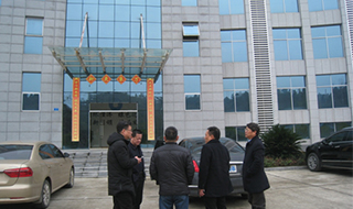 創(chuàng)建國家科技創(chuàng)新平臺，懷化市洪江區(qū)工業(yè)集中區(qū)已具特色優(yōu)勢