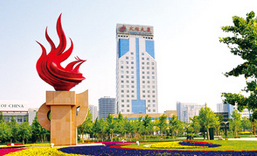 廈門(mén)火炬高新區(qū)：打造集成電路產(chǎn)業(yè)全國(guó)“重鎮(zhèn)”