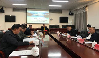 落實(shí)2019年汝城縣經(jīng)濟(jì)工作會(huì)議精神，汝城縣產(chǎn)業(yè)發(fā)展三年行動(dòng)方案獲好評(píng)