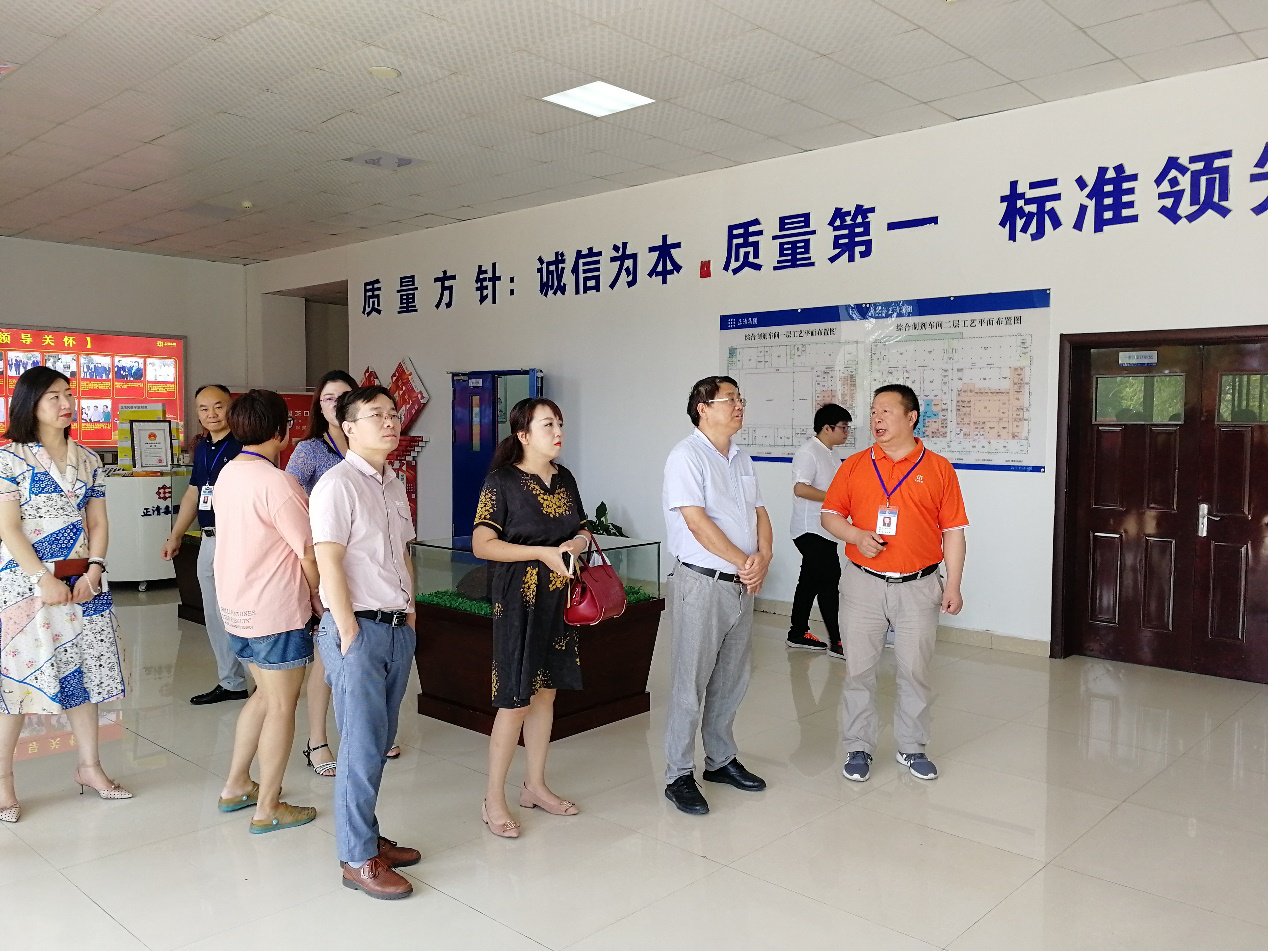 懷化繼勇創(chuàng)國家高新區(qū)后，再度發(fā)力開展創(chuàng)新型城市建設(shè)