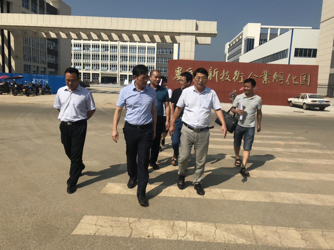 “以升促建”成績斐然，婁底高新區(qū)搶抓新機遇