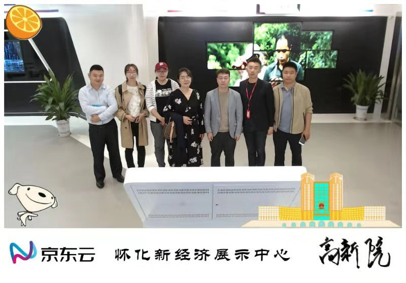 文化和科技融合，懷化文化（廣告）創(chuàng)意產(chǎn)業(yè)園向高質量發(fā)展邁進