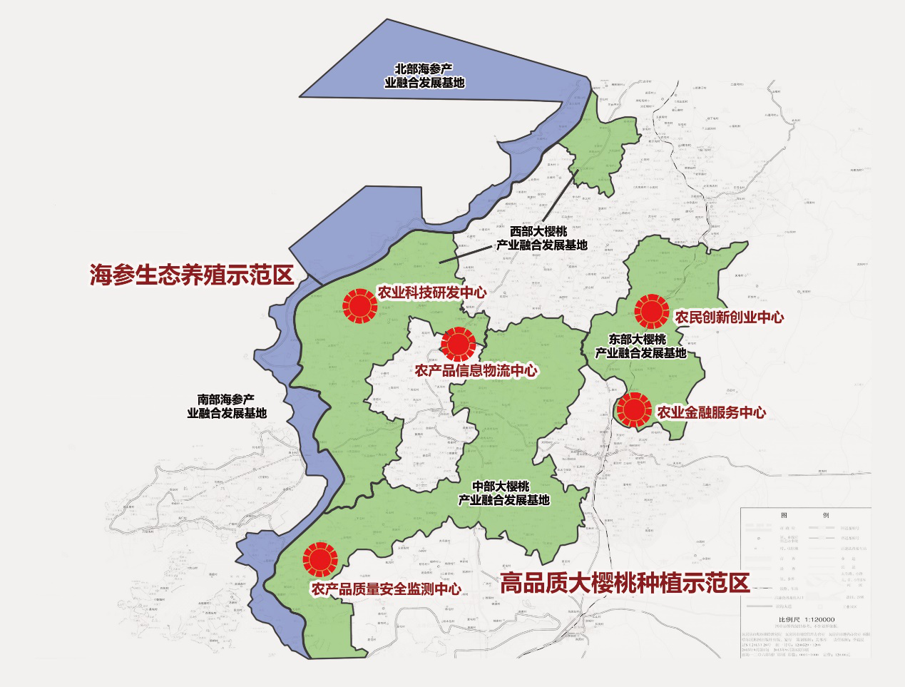 遼寧省瓦房店市國家現(xiàn)代農業(yè)產業(yè)園