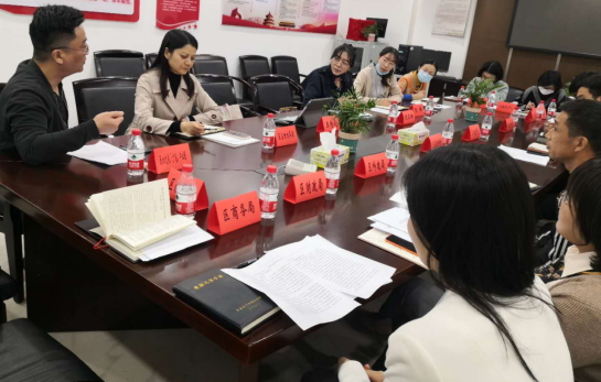 謀篇“十四五”，擎畫新藍圖 —我院開啟長沙市天心區(qū)“十四五”規(guī)劃調(diào)研工作
