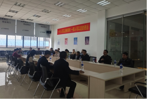 春江水暖鴨先知，桃江縣謀劃“十四五”