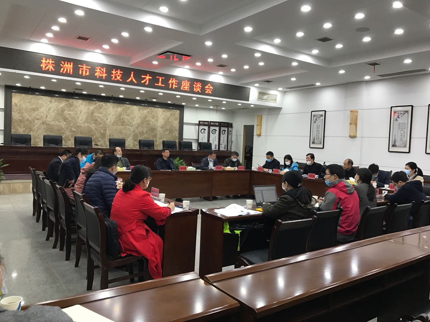 瞄準“國際動力之都”新目標，株洲市“十四五”科技發(fā)展規(guī)劃欲領路指航